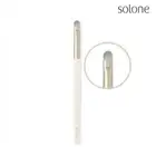 [SOLONE] Almond Cream Elaborate Makeup Brushes Eye Shadow ACCENT Brush AC14 1pc