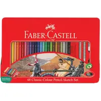 在飛比找蝦皮商城優惠-輝柏 Faber- Castell 48色油性色鉛筆(鐵盒)