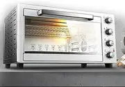 [generic] Air Fryer Oven, 60L Multifunctional Countertop Oven, 1800W, 4 Modes, Independent Temperature Control, 5 Accessories, for Family Restaurant