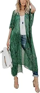 [YULOONG] Women's Flowy Kimono Floral Cardigan Open Front Maxi Dress Loose Beach Coverups Chiffon Swimsuit Cover Up Plus Size