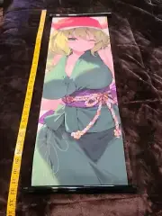 Miss Kobayashi'sDragon Maid-LUCOA Anime Scroll Poster -30" x 10"