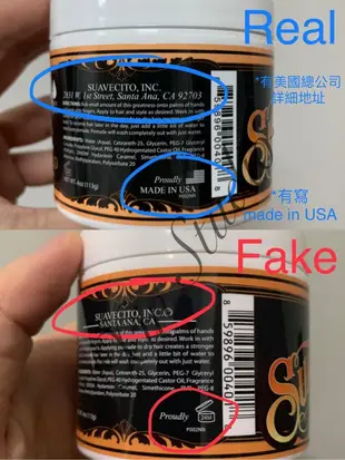 免運 買一送一支扁梳 Suavecito Pomade 髮油 骷顱頭髮油 美國正品 水洗式髮油 強力款 經典款4oz