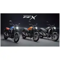 在飛比找蝦皮購物優惠-FZ-X 150 YAMAHA 山葉  2022年車 現車不