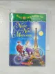 【書寶二手書T1／原文小說_A49】Night of the new magicians_Magic tree house_by Mary Pope Osborne ; illustrated by Sal Murdocca