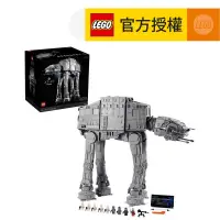 在飛比找友和YOHO優惠-LEGO® Star Wars™ 75313 AT-AT™(