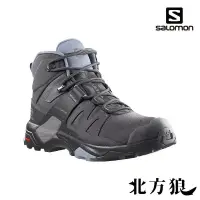 在飛比找蝦皮商城優惠-Salomon 女 X ULTRA 4 GTX 中筒登山鞋 