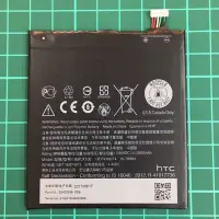 在飛比找Yahoo!奇摩拍賣優惠-全新HTC Desire 728 dual sim 內置電池