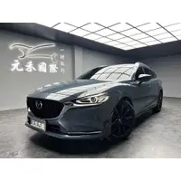 在飛比找蝦皮購物優惠-2021 Mazda6 Wagon 黑艷版 實價刊登:96.