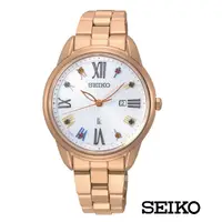 在飛比找蝦皮商城優惠-SEIKO 精工 LUKIA 太陽能 限量腕錶 SUT368