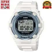 CASIO BABY-G BGR-3003SP-7JR Spring Package 2025 Solar Atomic Radio Women Watch