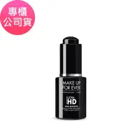 在飛比找Yahoo奇摩購物中心優惠-MAKE UP FOR EVER Ultra HD 超進化無