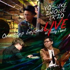 Inoue Yosuke - One Step Beyond: Live at Body & Soul [CD]