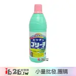 【IB2B】日本進口 第一石鹼 廚房用品清潔漂白水 600ML -6入/12入