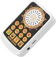 PLAFOPE Quran Player Quran Speaker with LED Light Digital Quran Speaker Quran Speaker Night Light Ramadan Quran Speaker Muslim Night Lamp Speaker Muslim Prayer Speaker Plastic
