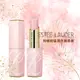 【ESTEE LAUDER】雅詩蘭黛 粉嫩慾望潤色護唇膏3.2g 公司貨｜好好愛阿沐♥全館5折起/領券折300♥點數再9%