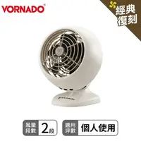 在飛比找特力屋線上購物優惠-[特價]VORNADO沃拿多 經典迷你復古扇 VFANMC2