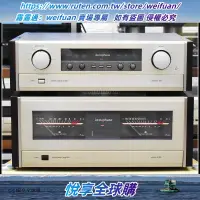 在飛比找露天拍賣優惠-悅享購✨二手原裝日本進口 Accuphase C-260P-