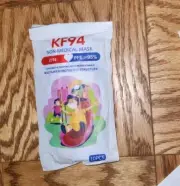 kf94 kids mask (10)