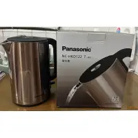 在飛比找蝦皮購物優惠-Panasonic 電熱水壺 NC-HKD122 (T) 茶