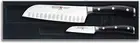 Wusthof Classic Ikon Knife Set 2pc - Essential Kitchen Tools for Hobby Cooks