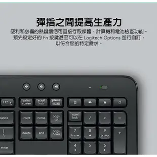 Logitech 羅技 MK545 無線鍵鼠組 現貨 廠商直送