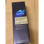 髮朵 PHYTO 皇家臻萃滋養洗髮精 200ML