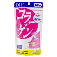 在飛比找蝦皮購物優惠-DHC 膠原蛋白精華 60日分