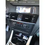 BMW寶馬X3 X4 F25 F26  NBT EVO 8.8吋安卓主機+網路電視+觸控面板