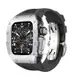 森尼3C-橡膠錶帶 DIY 改裝套件豪華鋁合金金屬錶殼兼容 Apple Watch 8 7 6 SE 5 4 iWatch 44M-品質保證