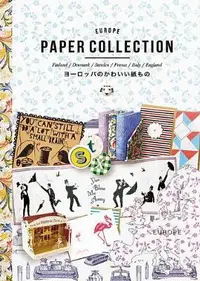 在飛比找誠品線上優惠-Europe Paper Collection