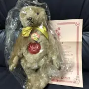 Teddy Bear Steiff Plush Music Vintage