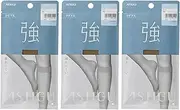 [Atsugi] ASTIGU FS4014 Women's High Stockings, Tear Resistant, Below Knee Length, Set of 3 Pairs
