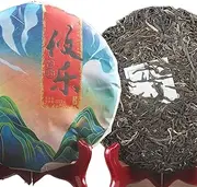 Pu'er Raw Tea Menghai Ancient Tree 357g Aromatic Pu-erh Tea Brick Green Tea