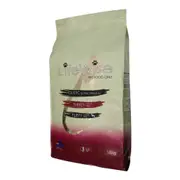 LifeWise Stage 3 Turkey & Vegetables Grain Free Puppy Dry Dog Food - 18kg