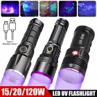 15W-120W 365nm UV LED Flashlight Light Ultraviolet BlackLight Torch USB Charging