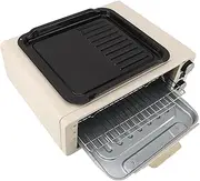 Electric Grill Oven Combo, Air Fryer Pizza Oven Combo 5 in 1 Independent Top Bottom Heating Switches for Kitchen (AU Plug)