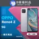 【福利品】OPPO Reno4 Z 5G (8+128) 白