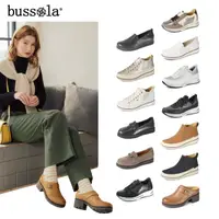 在飛比找momo購物網優惠-【bussola】簡約舒適輕量休閒鞋/樂福鞋/懶人鞋(多款任
