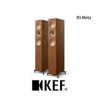 在飛比找PChome商店街優惠-英國 KEF R5 Meta 小型的三音路落地式揚聲器 核桃