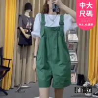 在飛比找momo購物網優惠-【JILLI-KO】中大尺碼大口袋顯瘦休閒工裝五分吊帶褲-F