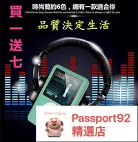 在飛比找Yahoo!奇摩拍賣優惠-【買一送七】mp3 mp4播放器2G 隨身聽 有屏 迷妳 音