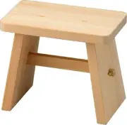 Japanese Hinoki Bath Stool, Tall 9.84", Made in Japan