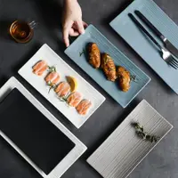 在飛比找ETMall東森購物網優惠-長方形盤子家用陶瓷蒸魚菜盤創意網紅餐盤北歐日式簡約餐廳西餐盤
