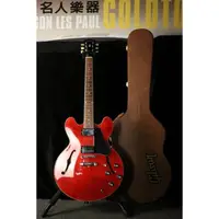 在飛比找蝦皮購物優惠-【名人樂器】公司貨全新 2022 Gibson Nashvi