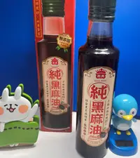 在飛比找露天拍賣優惠-義美 100%純黑麻油 250ml x 1瓶 (A-008)