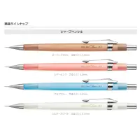 在飛比找蝦皮購物優惠-+富福里+最新 飛龍 Pentel P200 for Cle