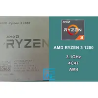 在飛比找蝦皮購物優惠-【 大胖電腦 】AMD RYZEN 3 1200 CPU/A