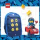 LEGO丹麥樂高雙隔層背包-表情符號藍色 10072-2006