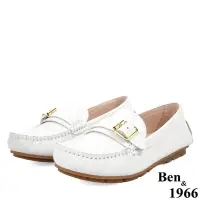 在飛比找Yahoo奇摩購物中心優惠-Ben&1966高級頭層牛皮舒適橡膠底樂福鞋-白(23817