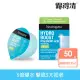 【Neutrogena 露得清】水活保濕凝露環保補充包50g(保濕抗初老/小澎瓶/凝露/補充包)